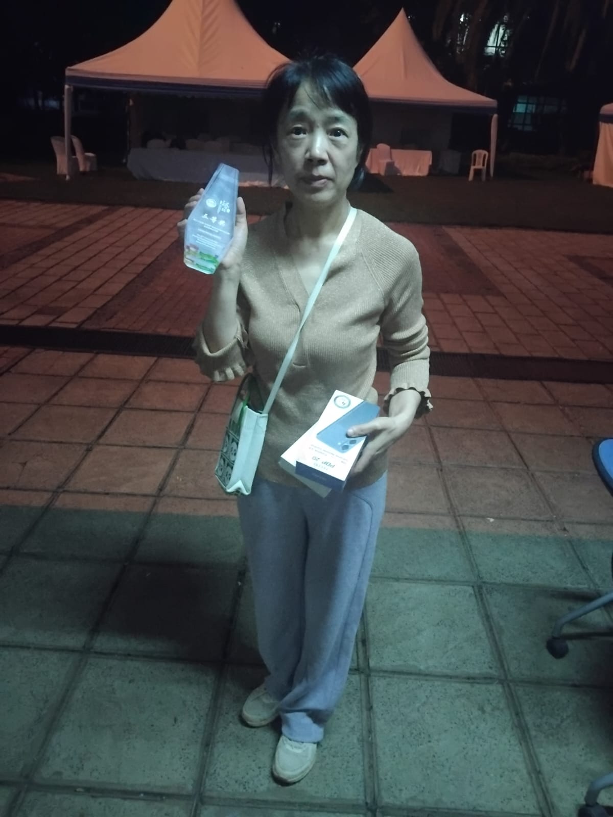 Jing Wu